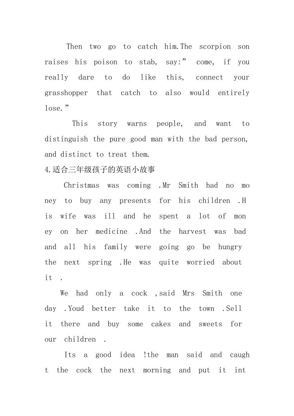 适合三年级孩子的英语小故事_第3页