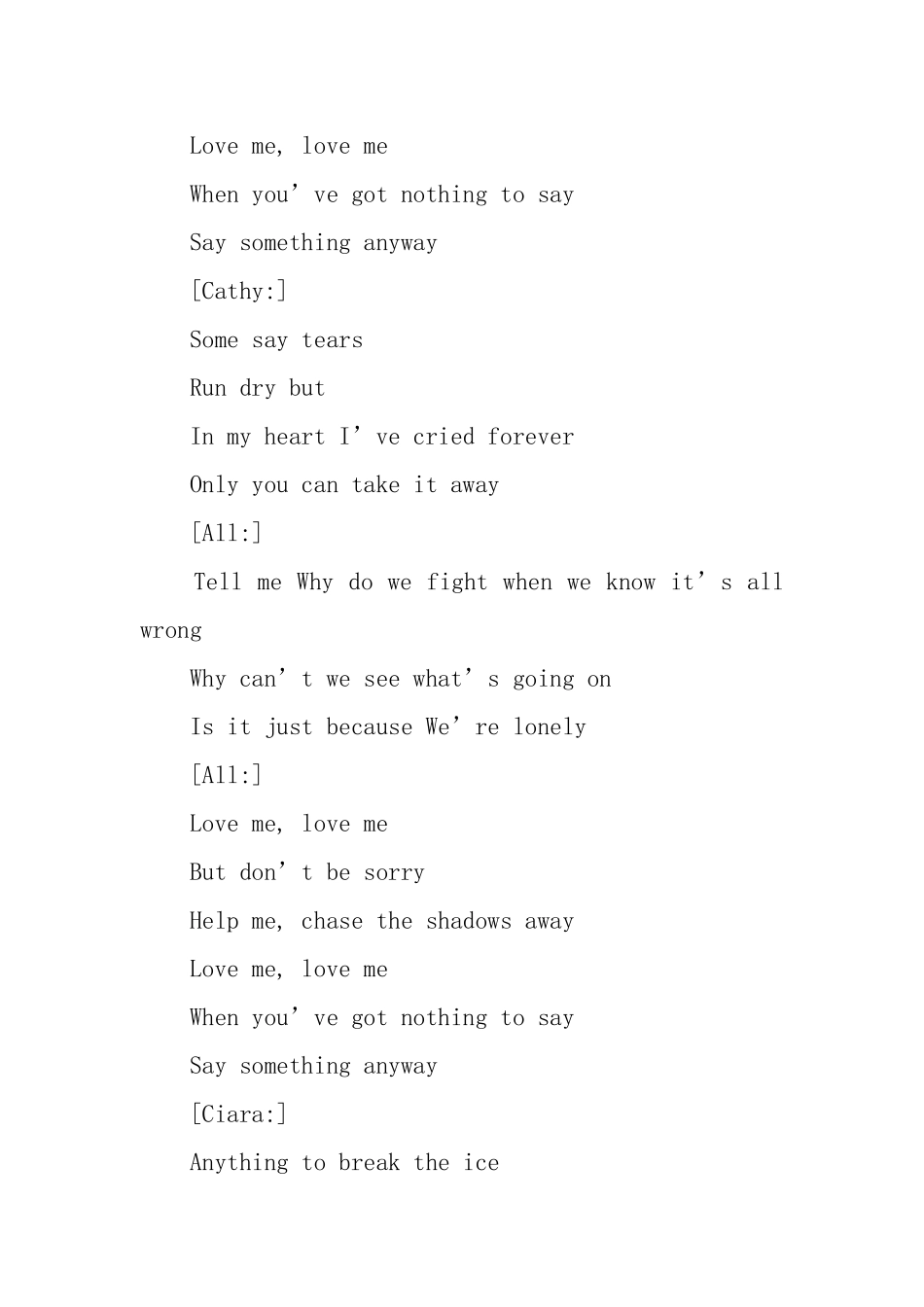 适合高中的英文诗歌赏析_第2页