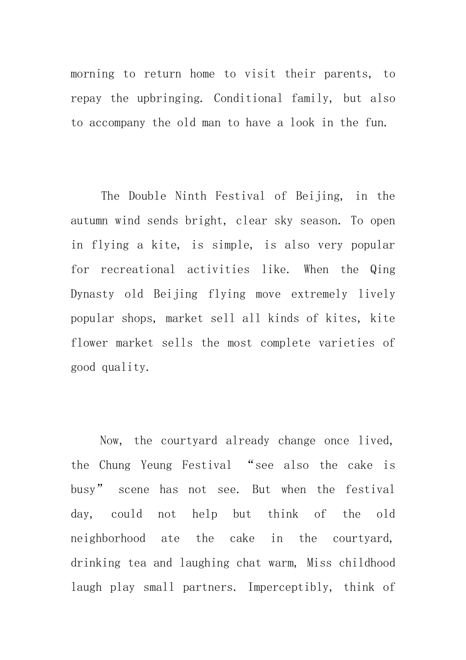 重阳节英语日记怎么写_第2页