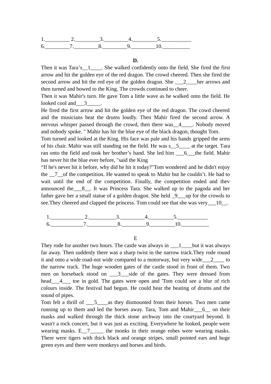 雪豹王国练习_第3页