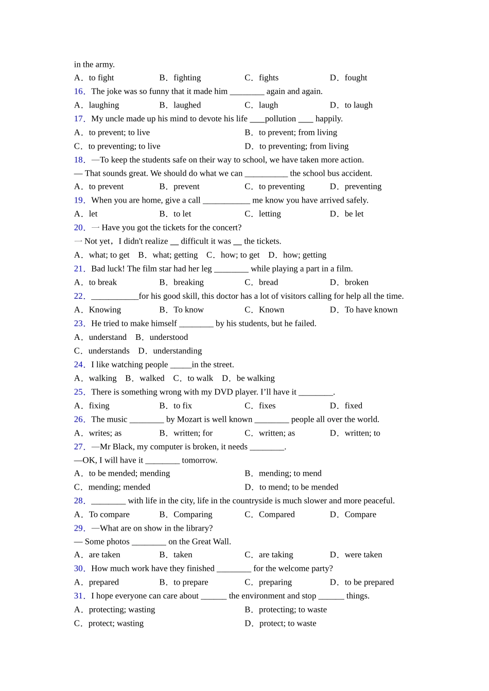 非谓语动词难点练习_第2页