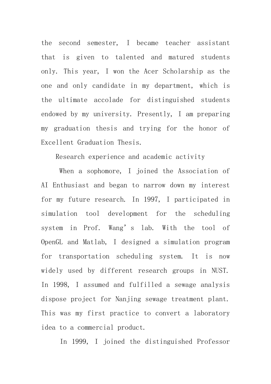 面试外企时的英文自我介绍_第2页