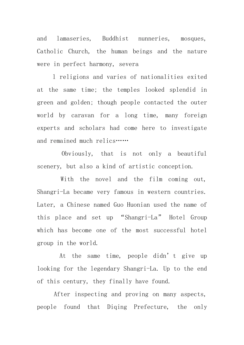 香格里拉英文英语最新导游词_第2页