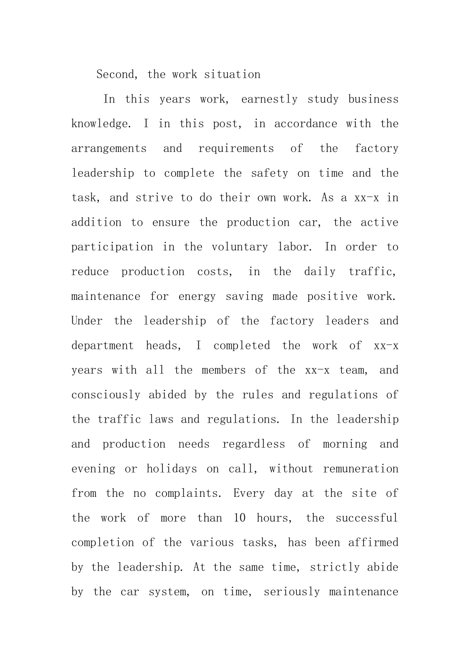 驾驶员英文自我评价_第2页