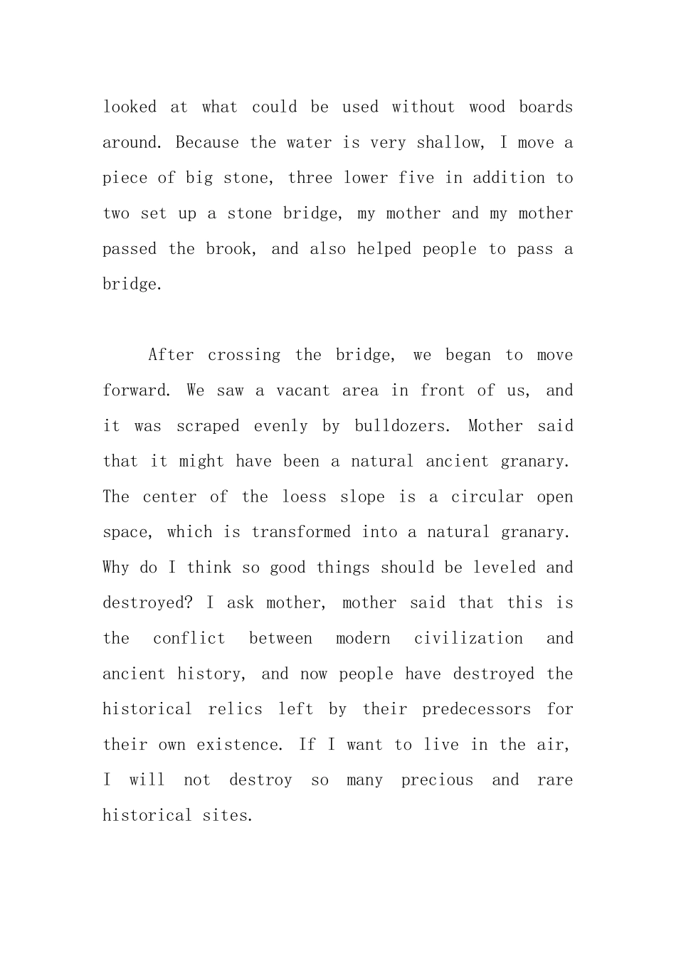 高一学生英语日记两篇_第2页