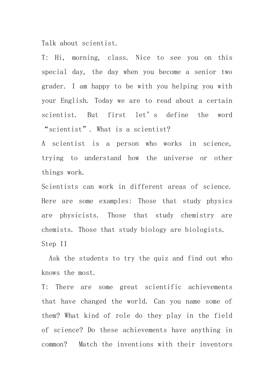 高三上册第一单元英语教案设计_第2页