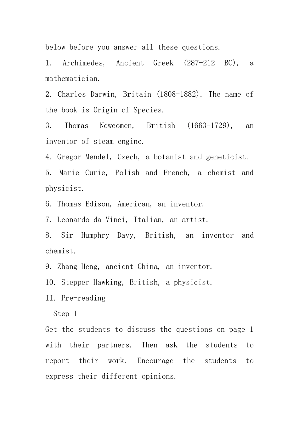 高三上册第一单元英语教案设计_第3页