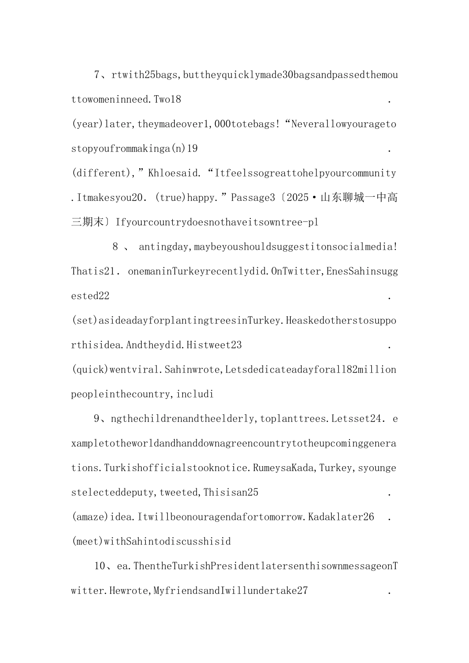 20252025学年高三期末考题汇编16--语法填空（记叙文练习版）-_第3页