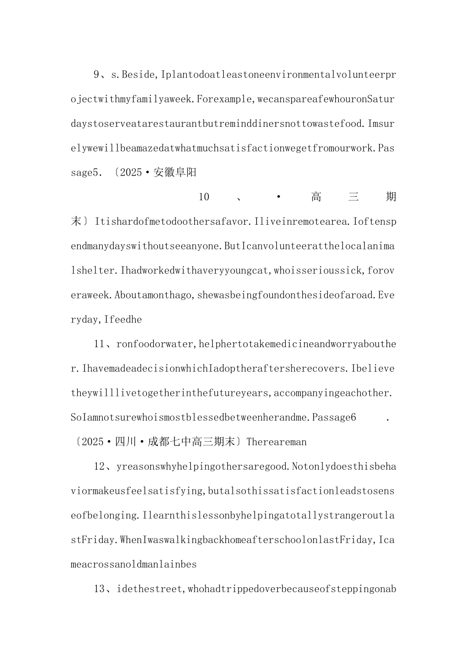 20252025学年高三期末考题汇编18--短文改错-_第3页