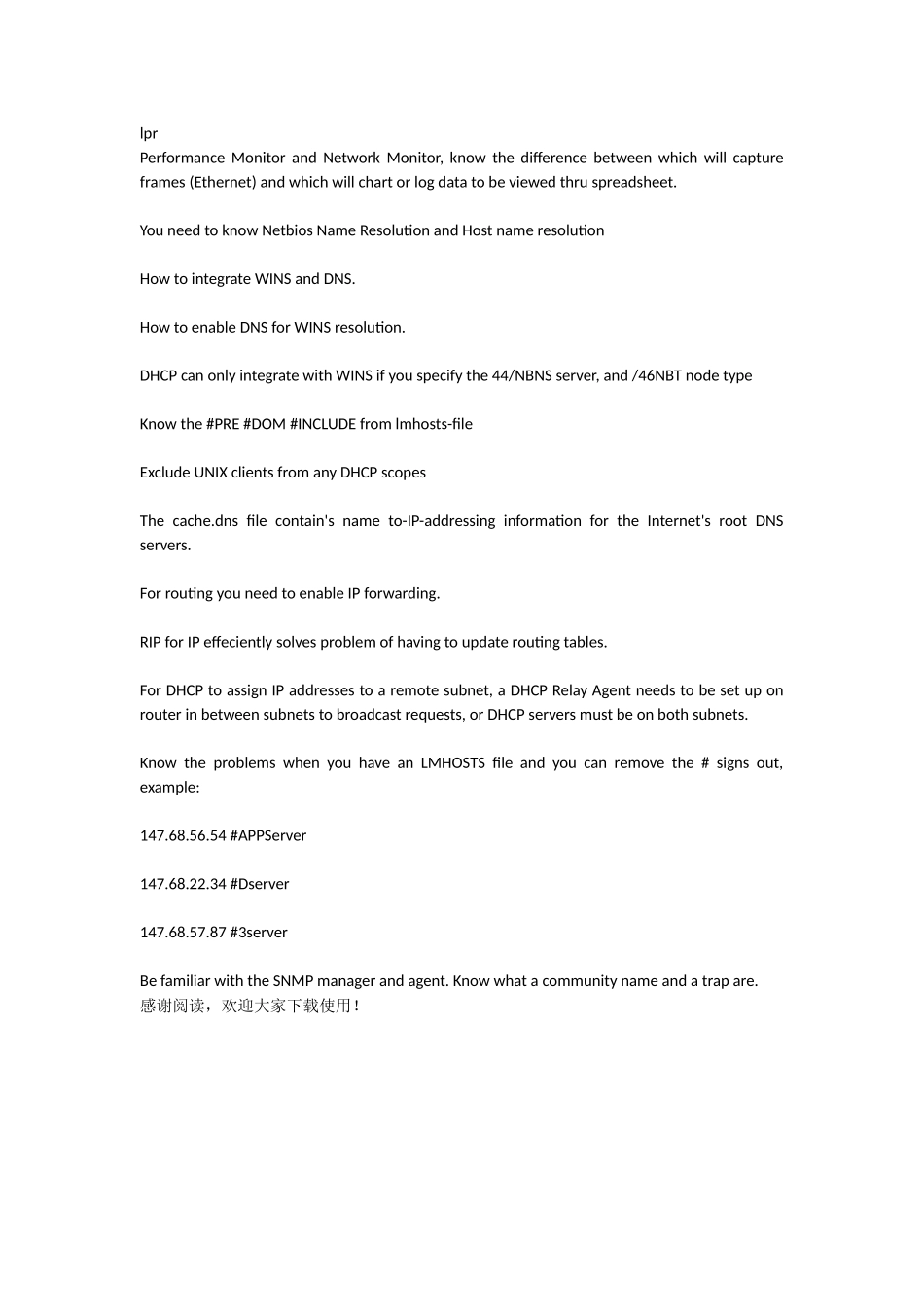 IP-4.0试题回顾(13)-微软认证模拟题库(1)-微软认证试题_第2页