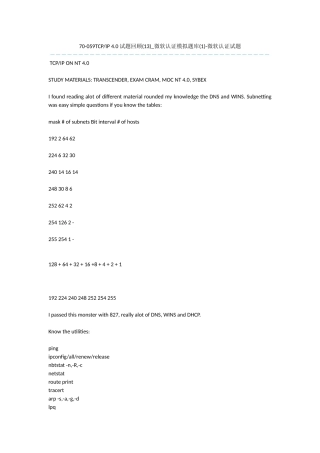 IP-4.0试题回顾(13)-微软认证模拟题库(1)-微软认证试题
