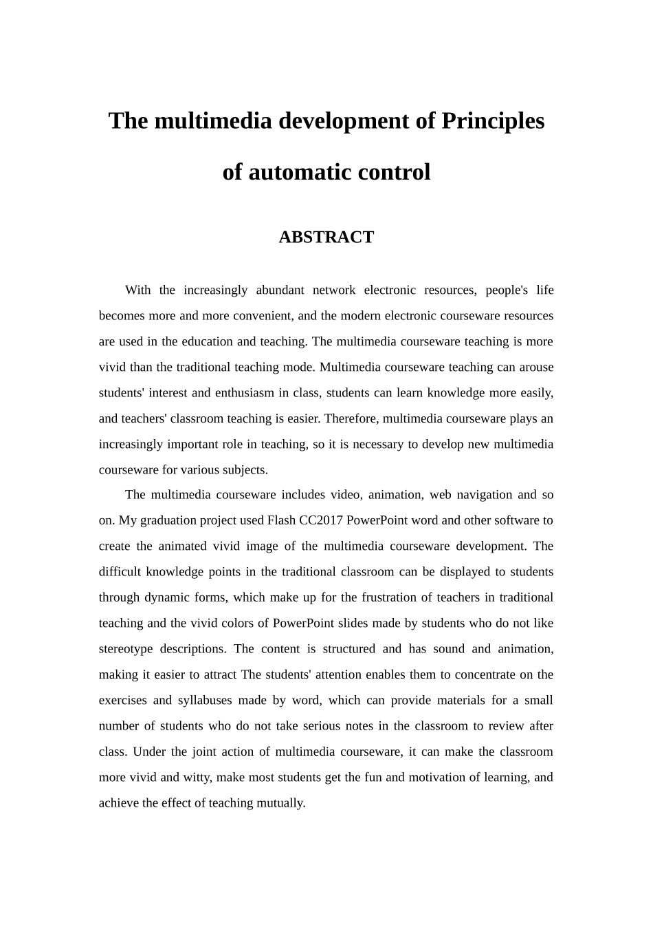 《自动控制原理》多媒体课件开发分析研究   电气工程管理专业_第2页