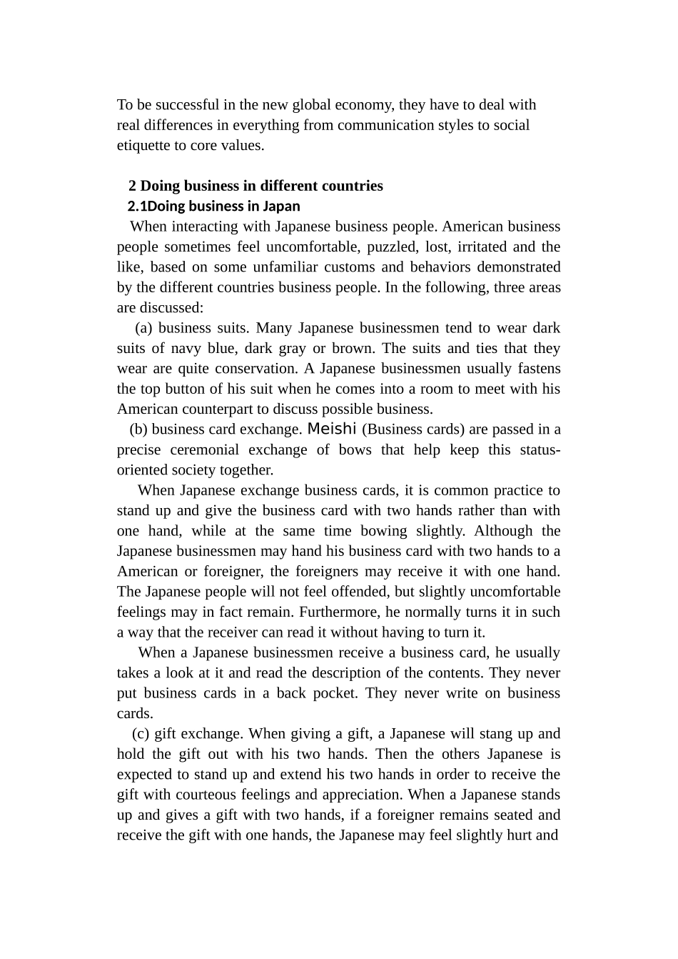 XXXX学年10级第一学期西方礼仪与文化期末课程论文答题卷_第2页