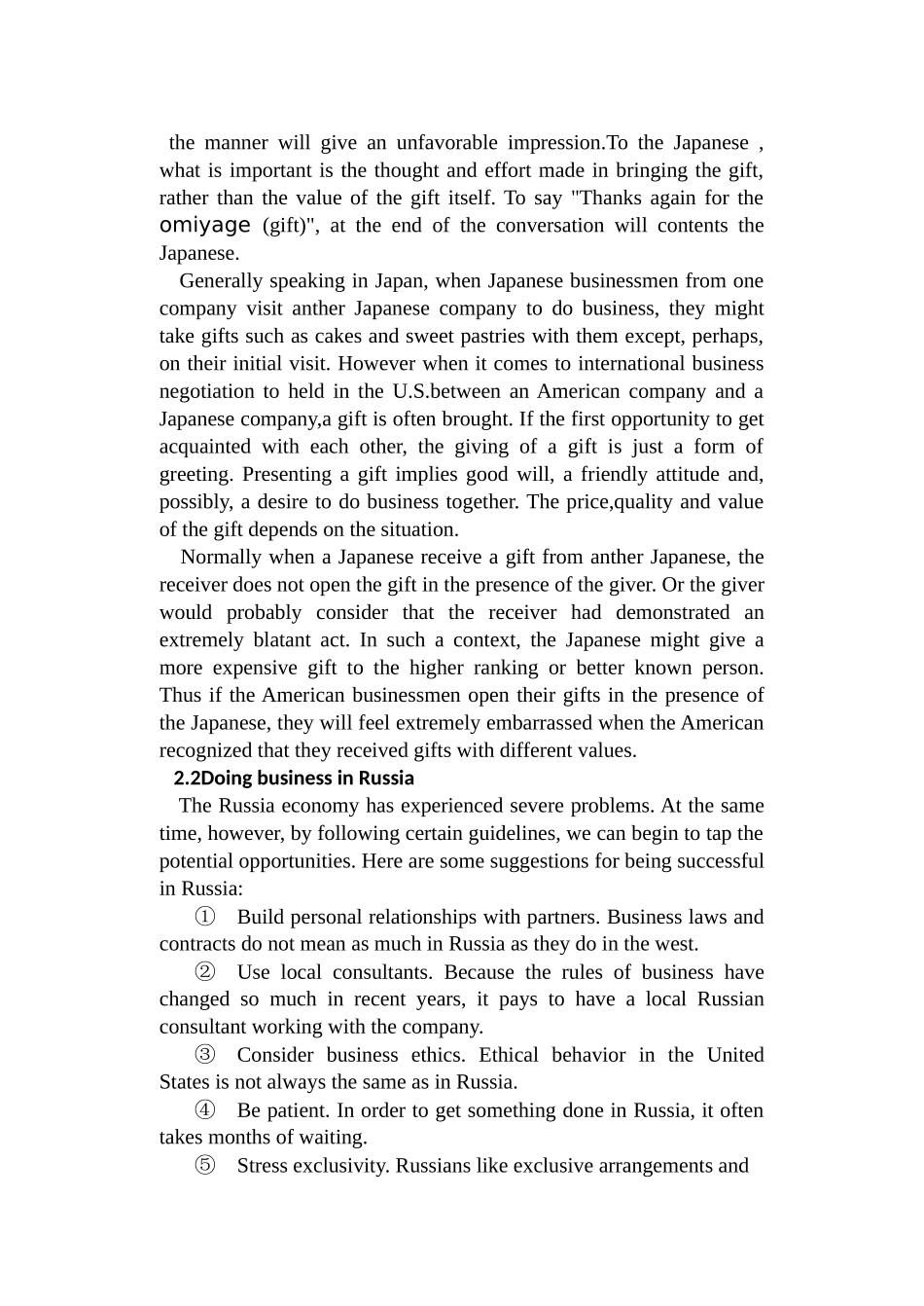 XXXX学年10级第一学期西方礼仪与文化期末课程论文答题卷_第3页