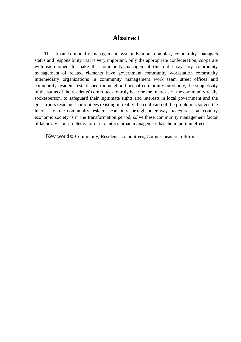 城市社区管理中存在的问题及其对策分析研究   公共管理专业_第3页