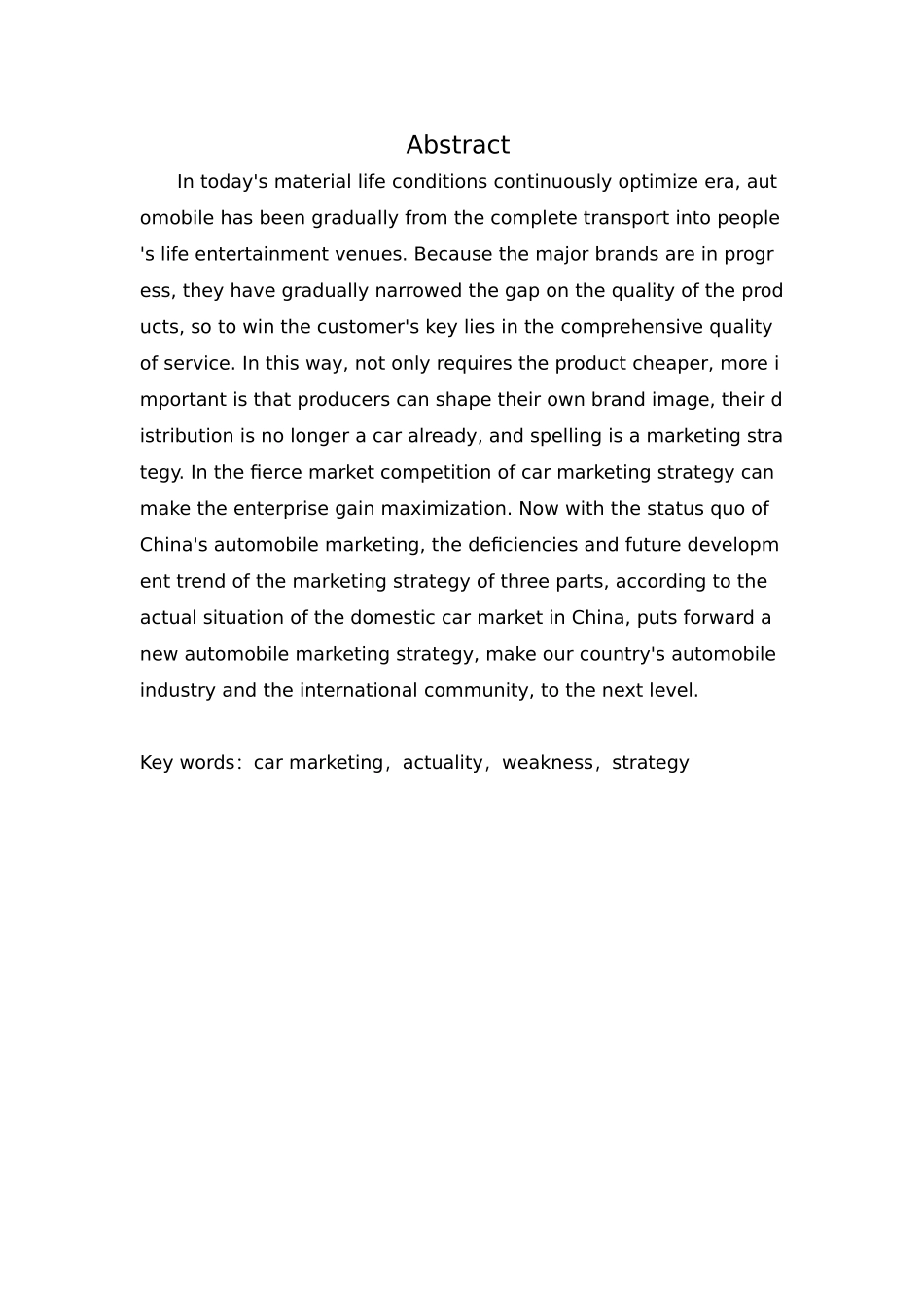 乘用车营销策略研究分析  汽车运用技术专业_第2页