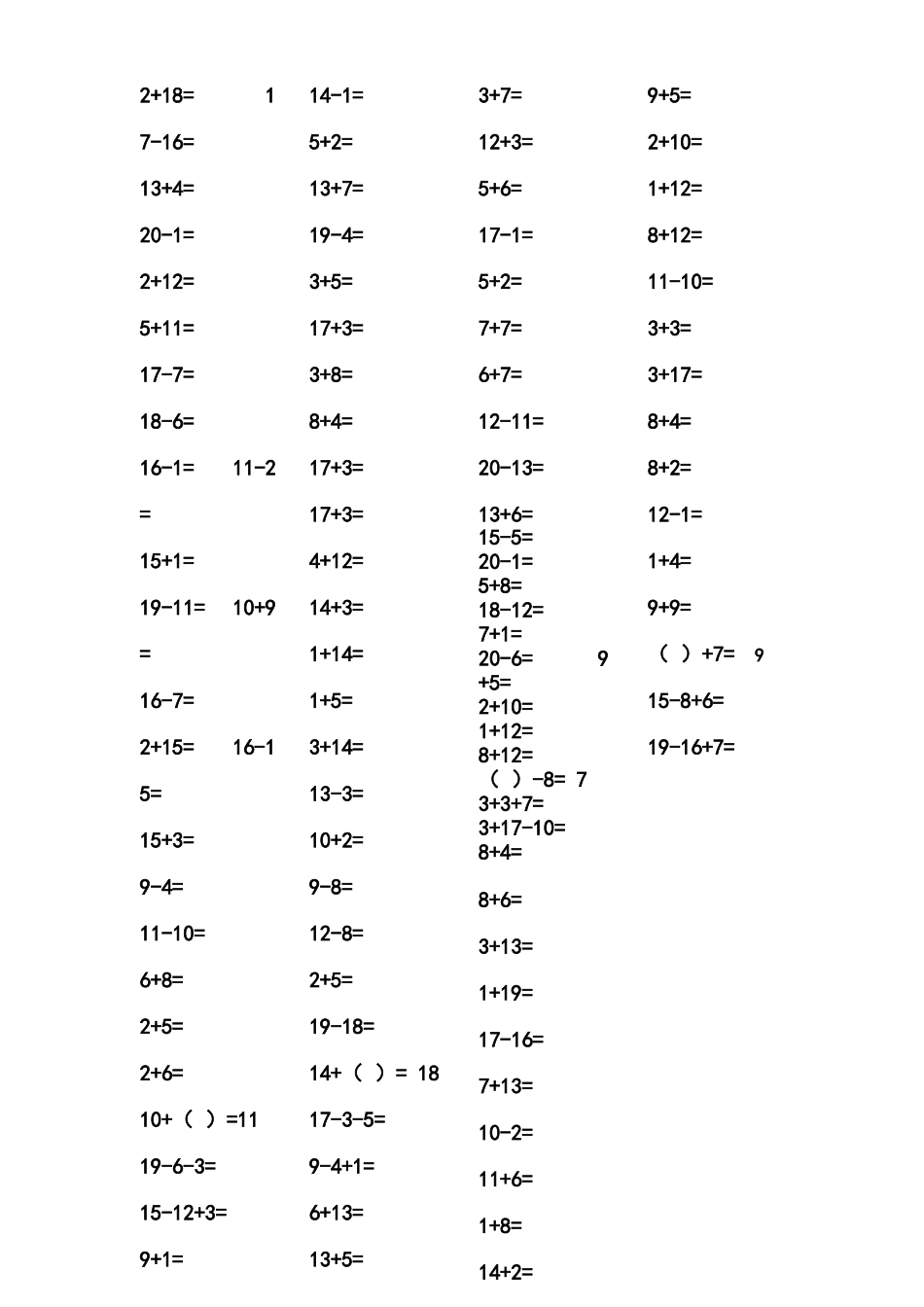 一年级口算以内题_第1页