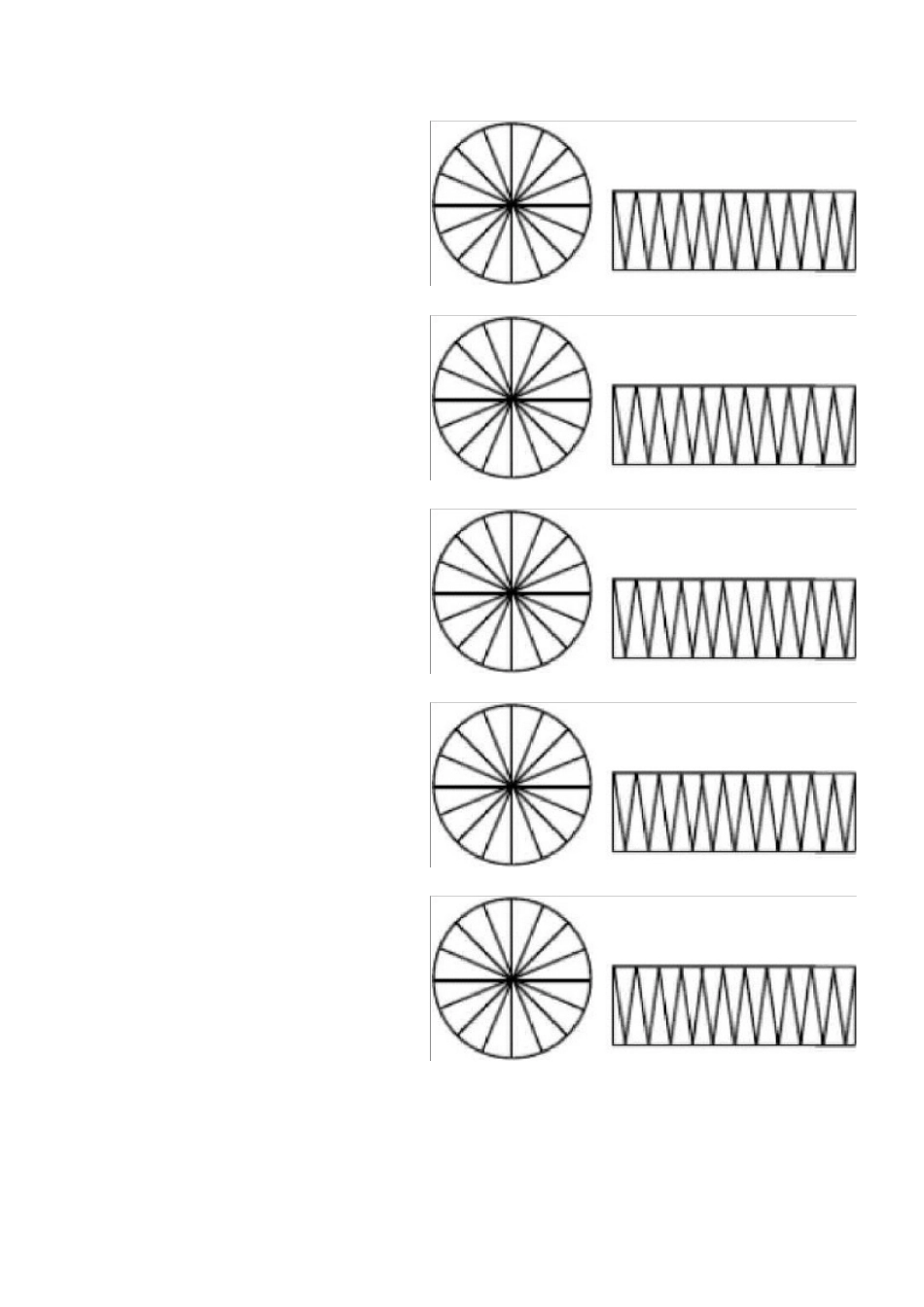 一年级数学周周练一_第2页