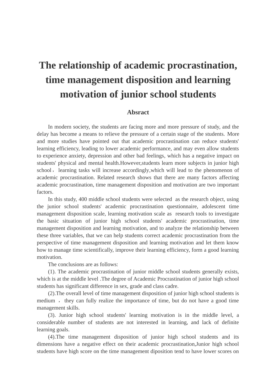 初中生学业拖延与时间管理倾向学习动机的相关研究分析  教育学（心理教育）专业_第2页