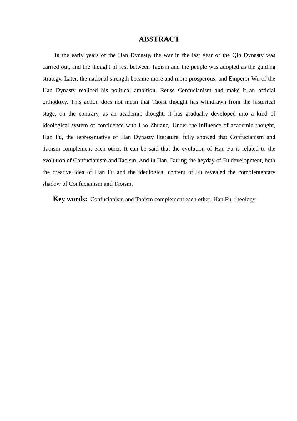 从儒道互补看全盛期的汉赋流变分析研究  汉语言文学专业_第2页