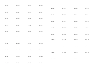 两位数乘两位数竖式计算练习题96425