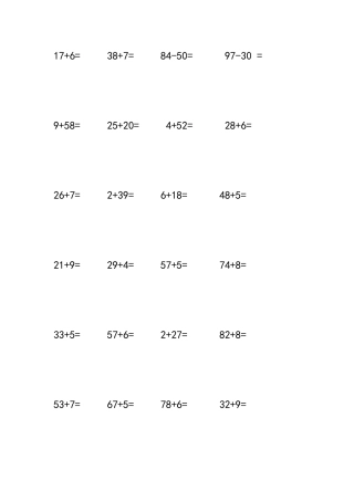 两位数加一位数的进位加法练习题