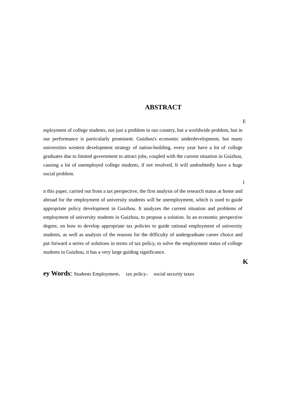 促进贵州省大学生就业税收政策分析研究  财务会计学专业_第2页
