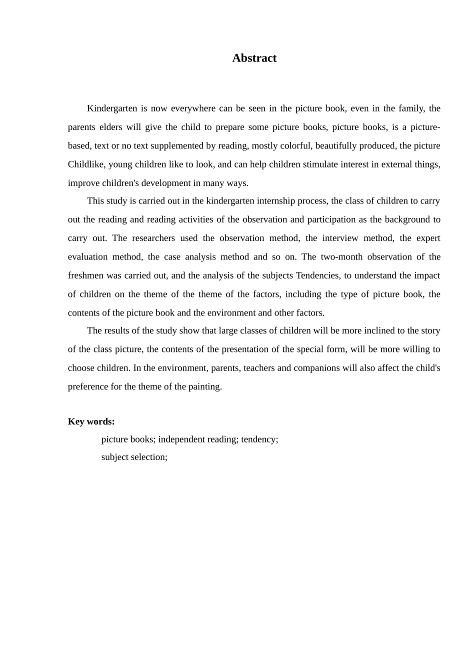 大班幼儿绘本自主阅读主题选择的倾向性的调查研究分析  学前教育专业_第3页