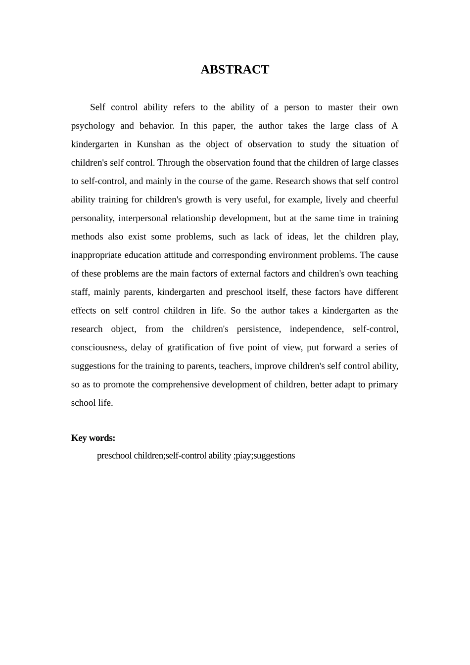 大班幼儿自我控制能力的培养研究——以A幼儿园为例  学前教育专业_第3页