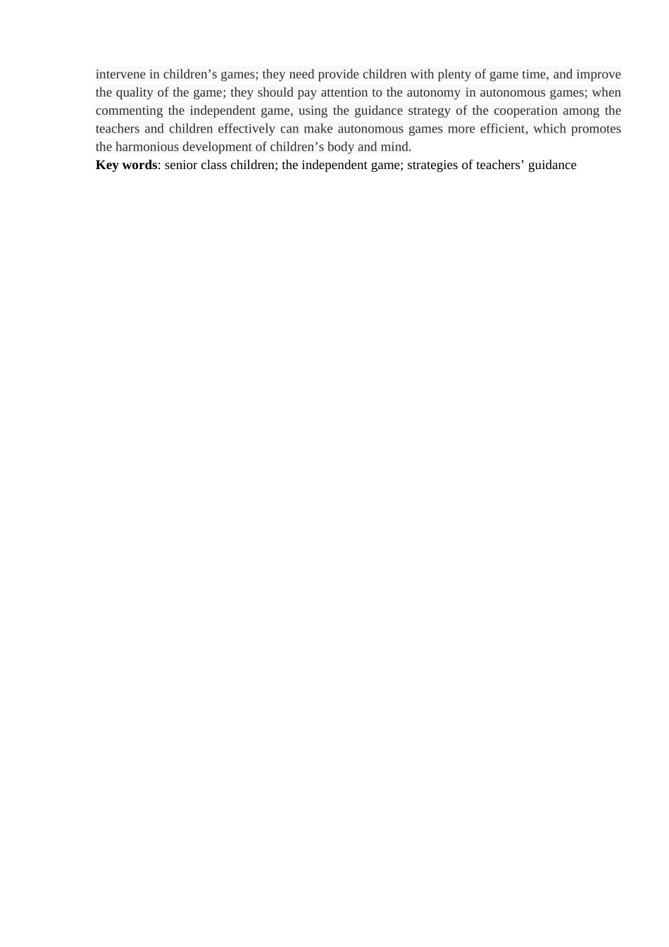 大班幼儿自主游戏中教师指导策略的研究分析  学前教育专业_第3页