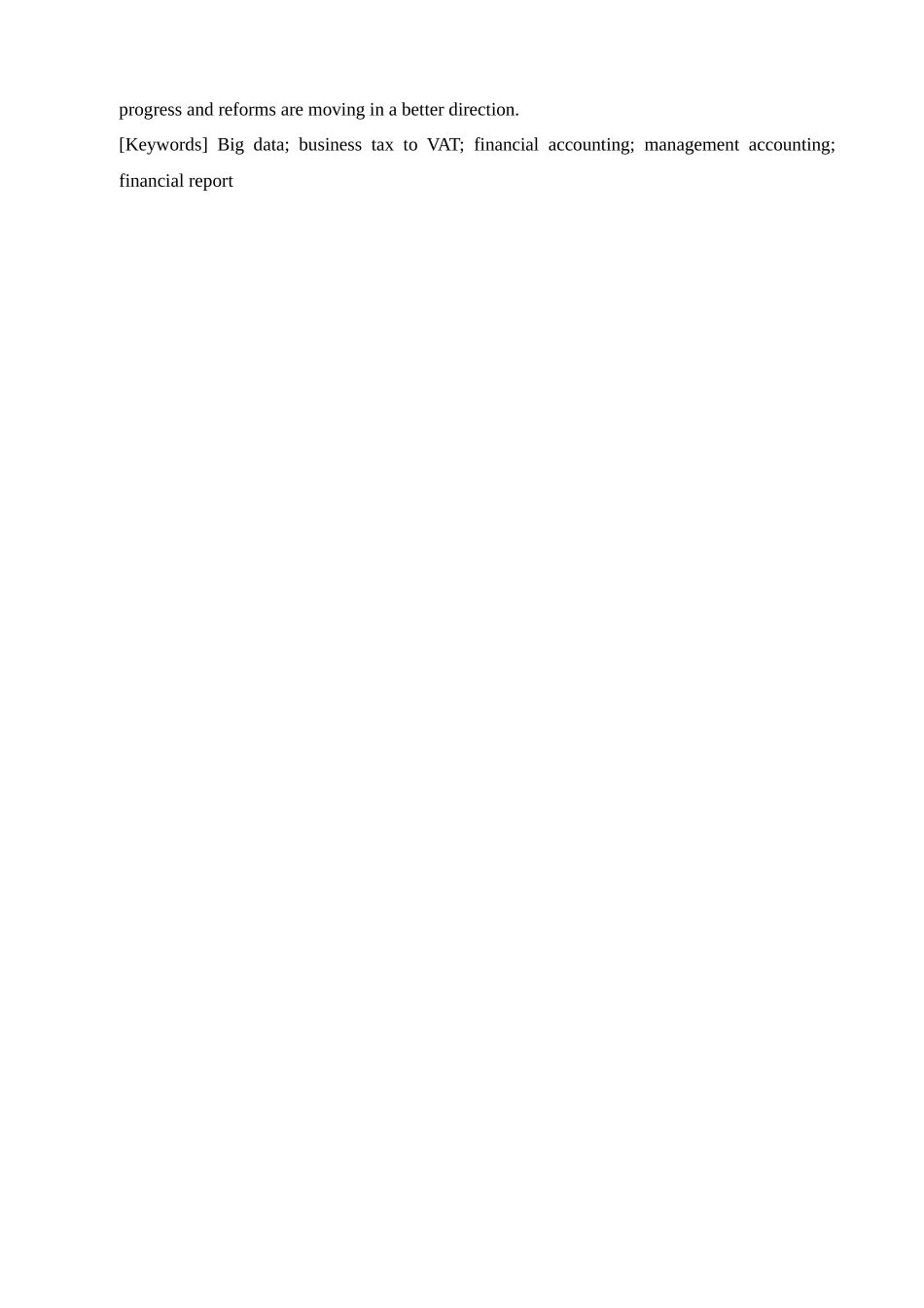 大数据时代下财务会计向管理会计转型的对策研究分析 财务会计学专业_第2页