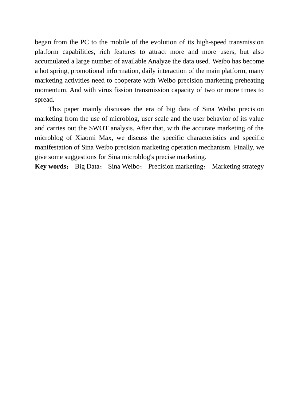 大数据时代下新媒体精准营销研究分析――以新浪微博为例  市场营销专业_第2页