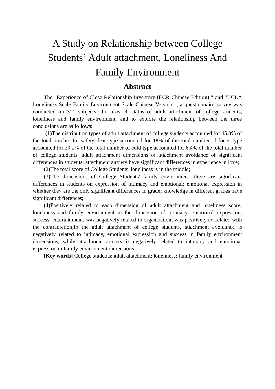 大学生成人依恋、孤独感与家庭环境的相关研究分析 应用心理学专业_第3页