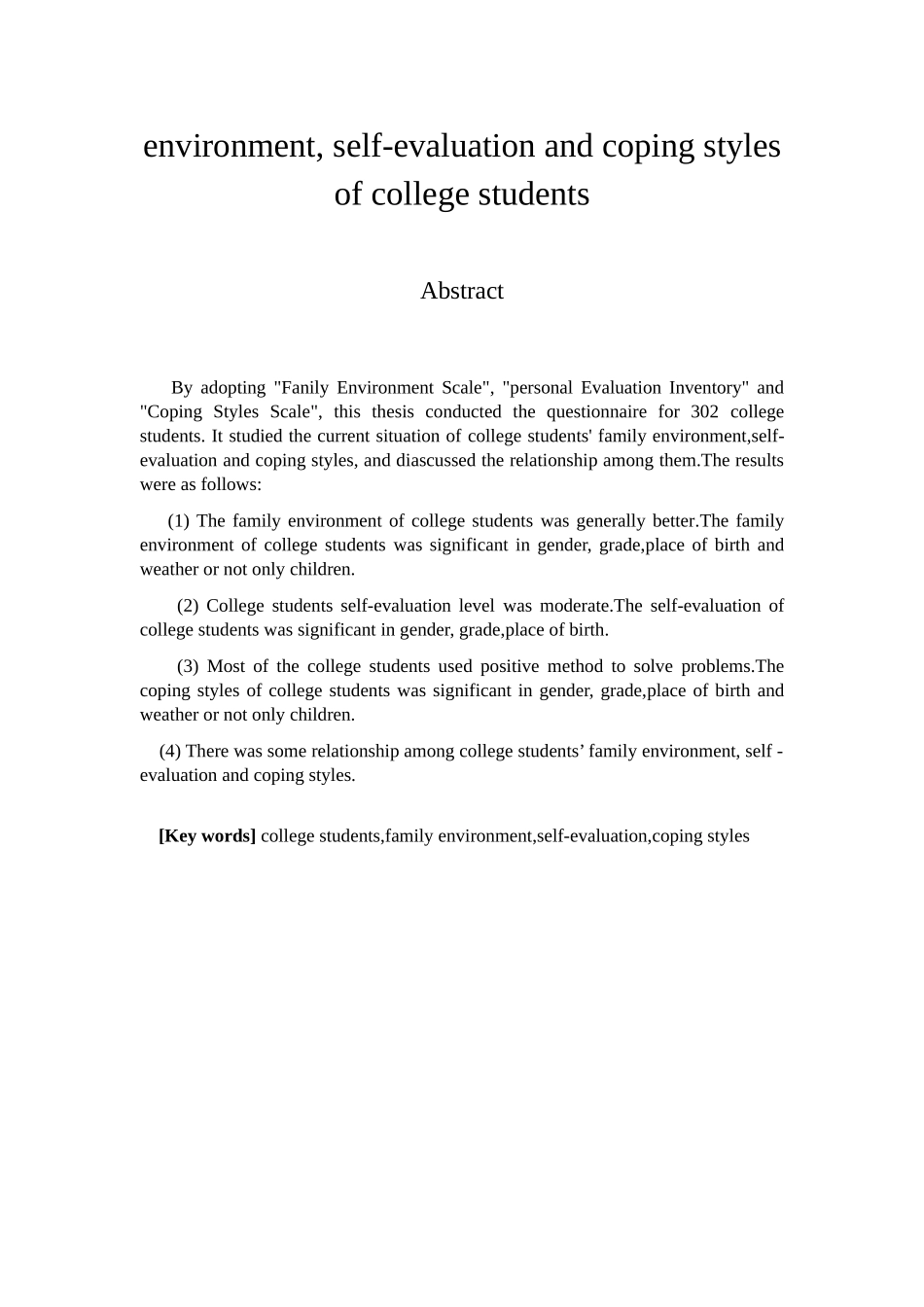 大学生家庭环境、自我评价与应对方式的相关研究分析 应用心理学专业_第2页