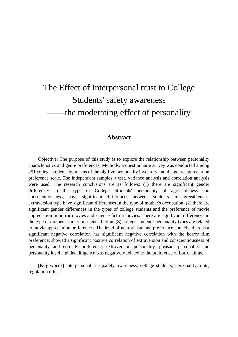 大学生人格特征与类型电影欣赏偏好的相关研究分析  影视编导专业_第2页