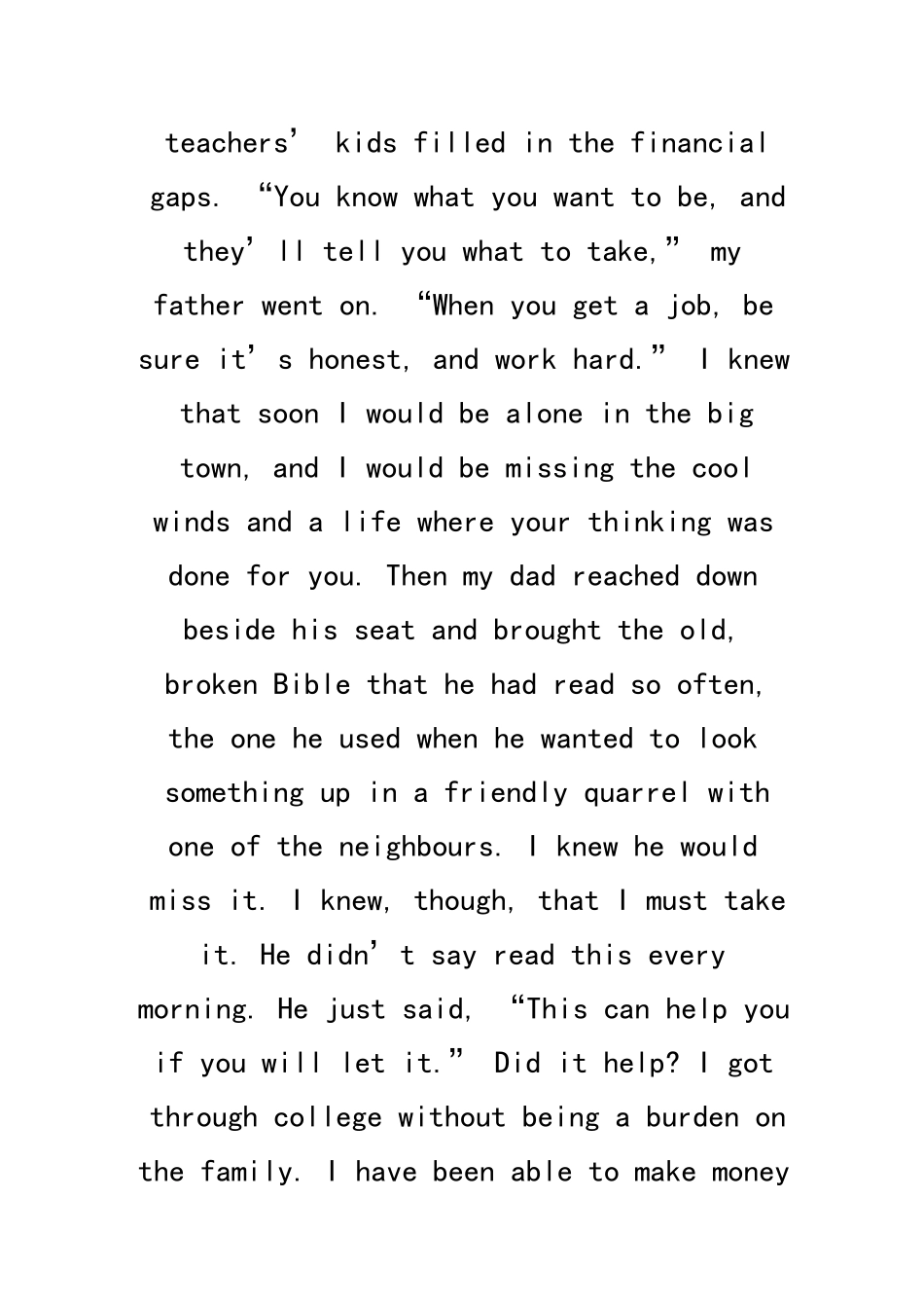 中考阅读理解精讲精练五_第2页