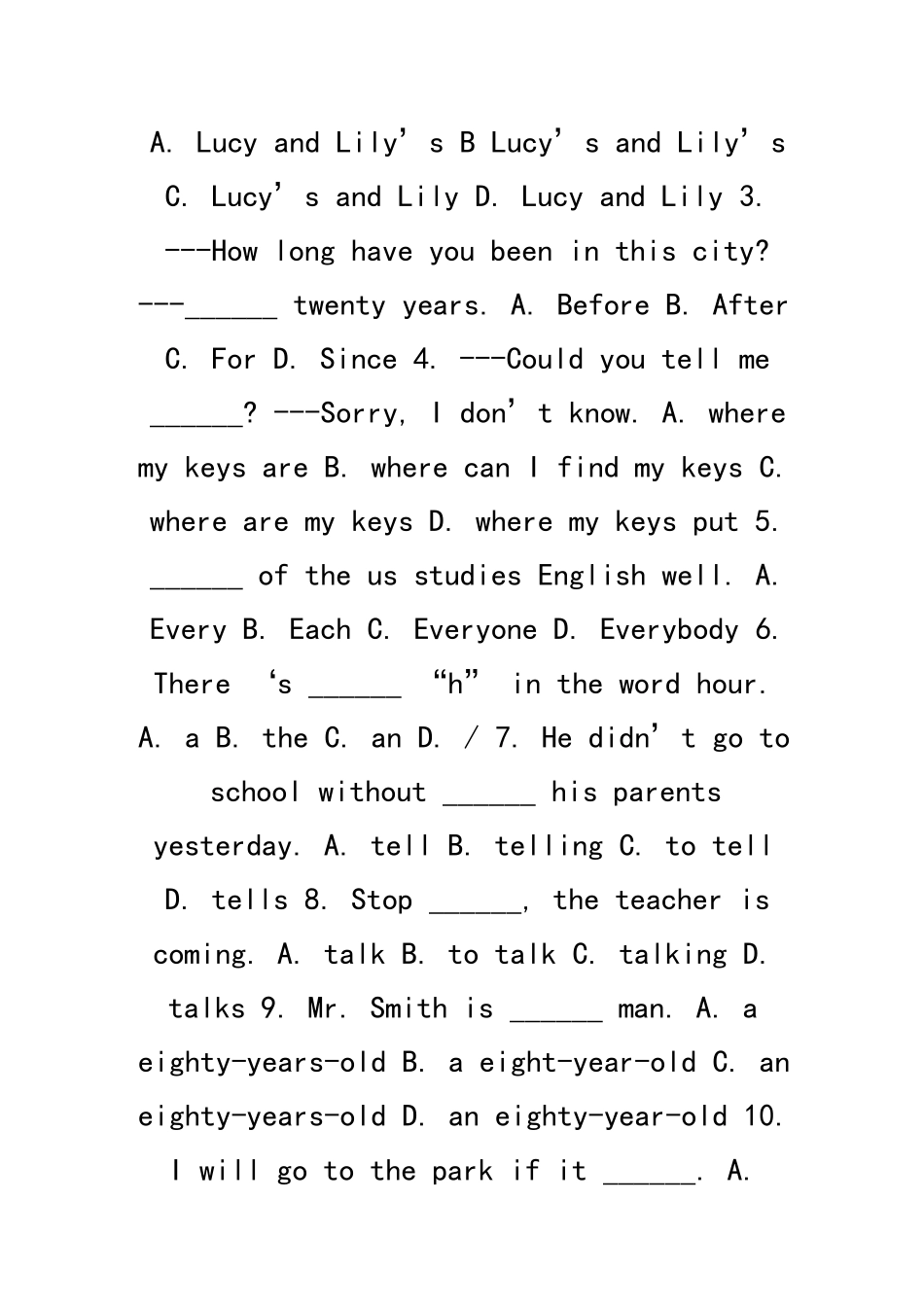 九年级The-Olympics测试题及答案_第2页