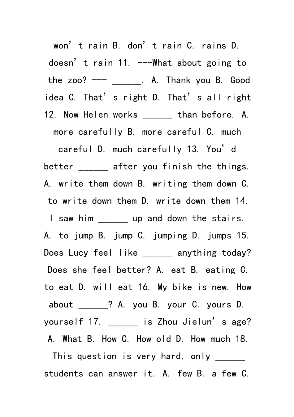 九年级The-Olympics测试题及答案_第3页