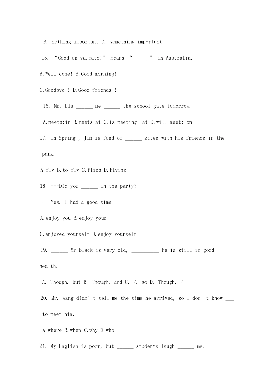 九年级上册期末质量检查_第3页