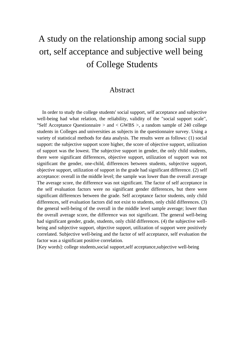 大学生社会支持、自我接纳与主观幸福感的相关研究分析  应用心理学专业_第2页