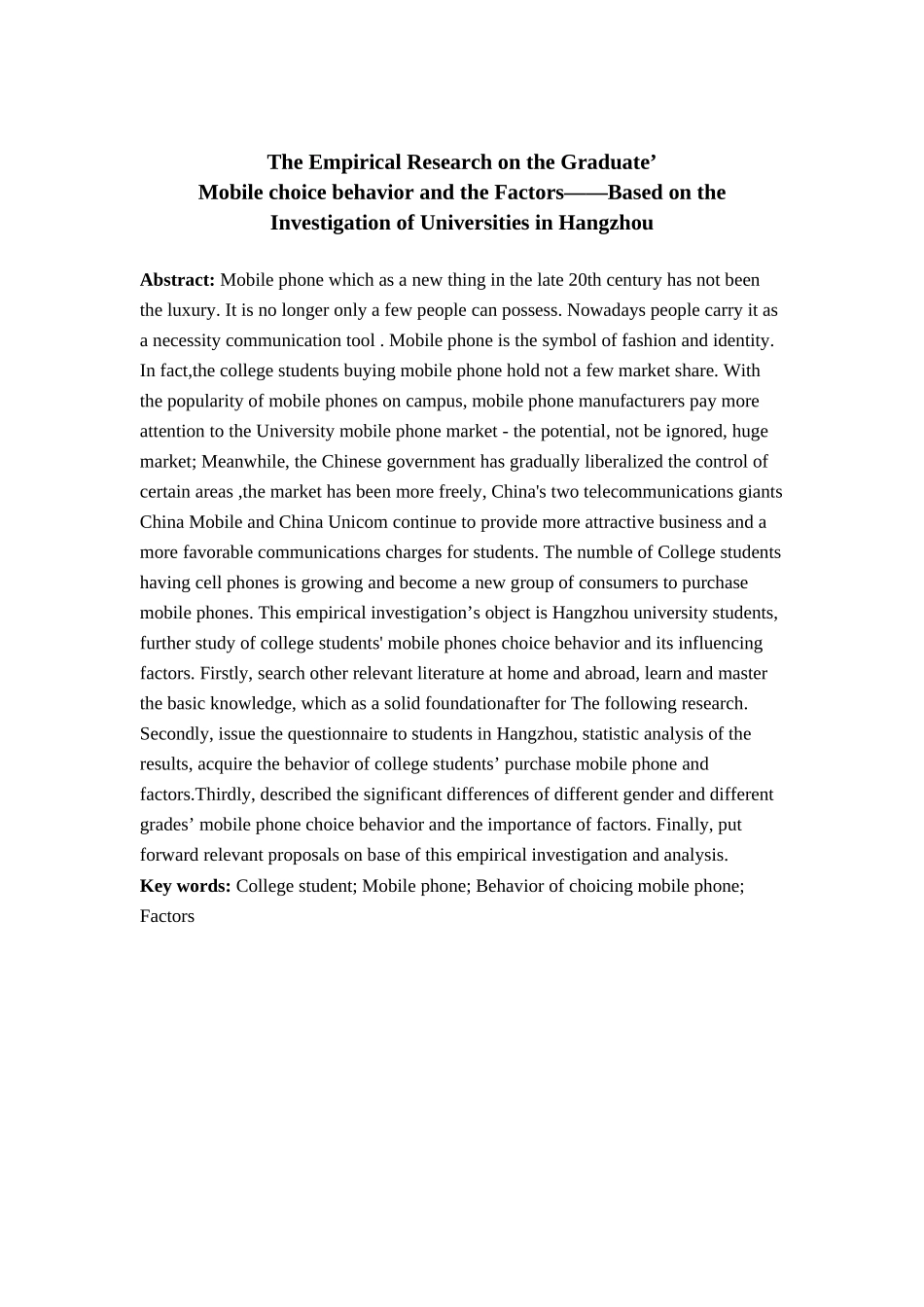 大学生手机选择行为及影响因素实证研究分析  应用心理学专业_第2页