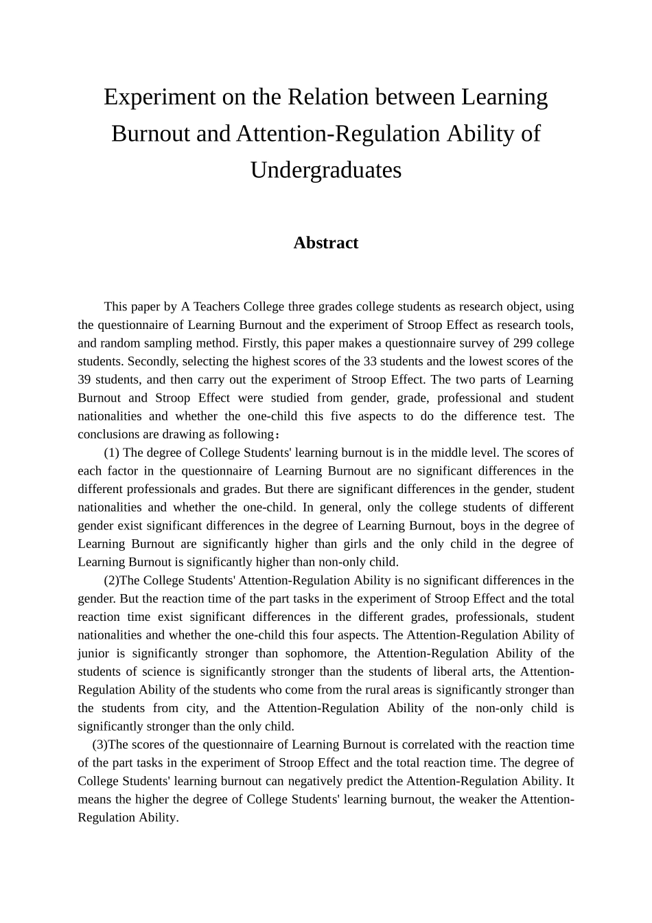 大学生学习倦怠与注意力调控能力关系的实验研究分析 教育心理学专业_第2页