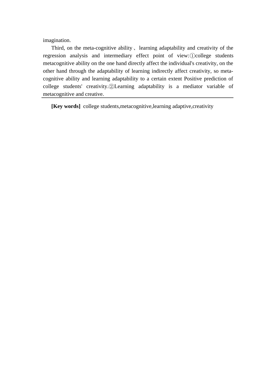 大学生元认知能力、学习适应性与创造力的关系研究分析  应用心理学专业_第3页