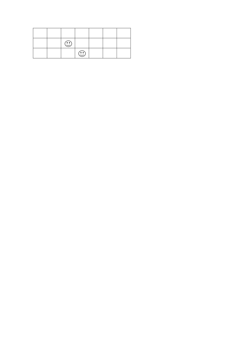 二年级《巧数图形》练习题_第3页