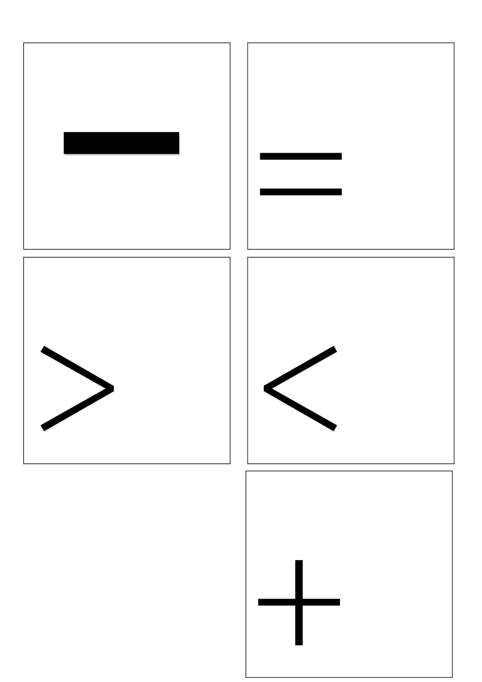 人教版一年级上册数学的数字卡片0-9_第3页