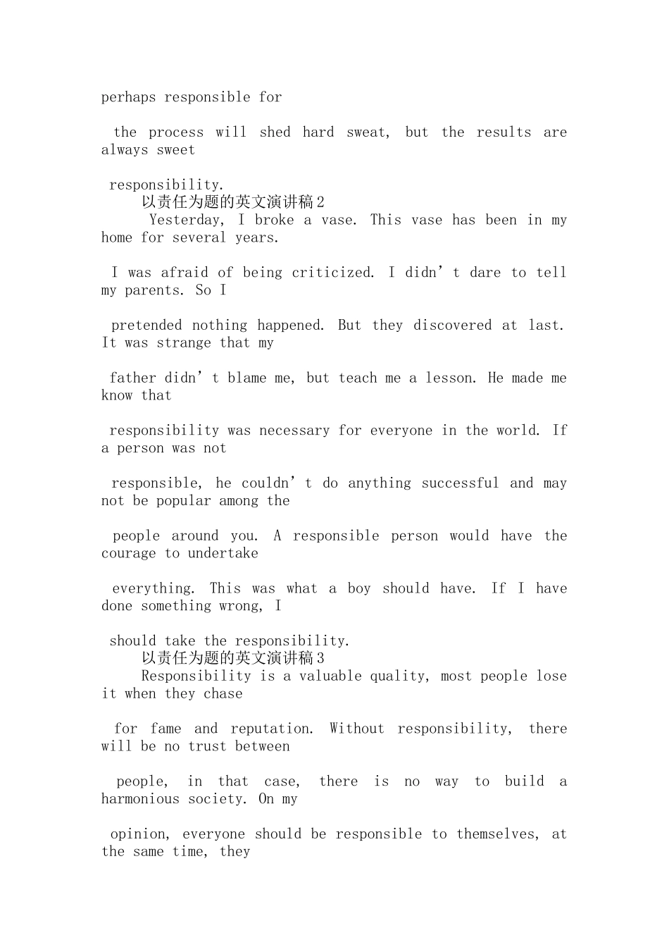 以责任为题的英文演讲稿5篇_第3页