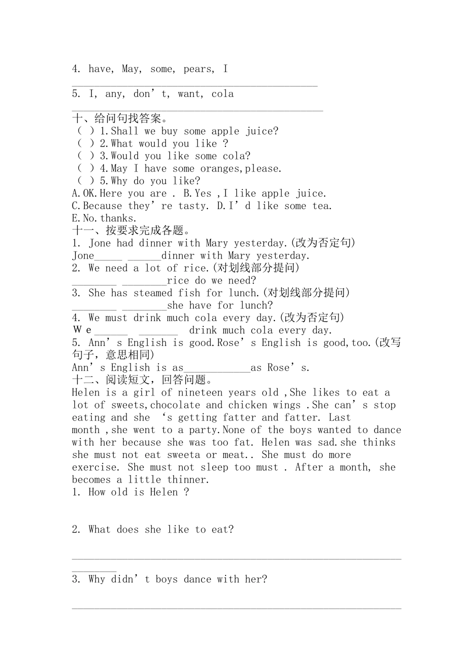 六年级Module3测试题_第3页