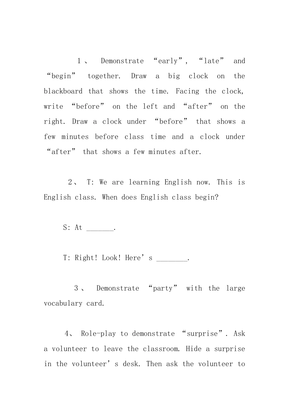 六年级下册《A-party-of-Li-Ming》优秀教案_第2页