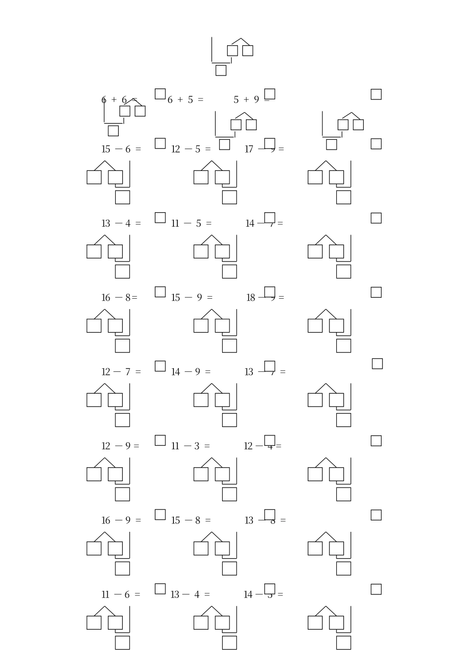 凑十法破十法练习题_第2页