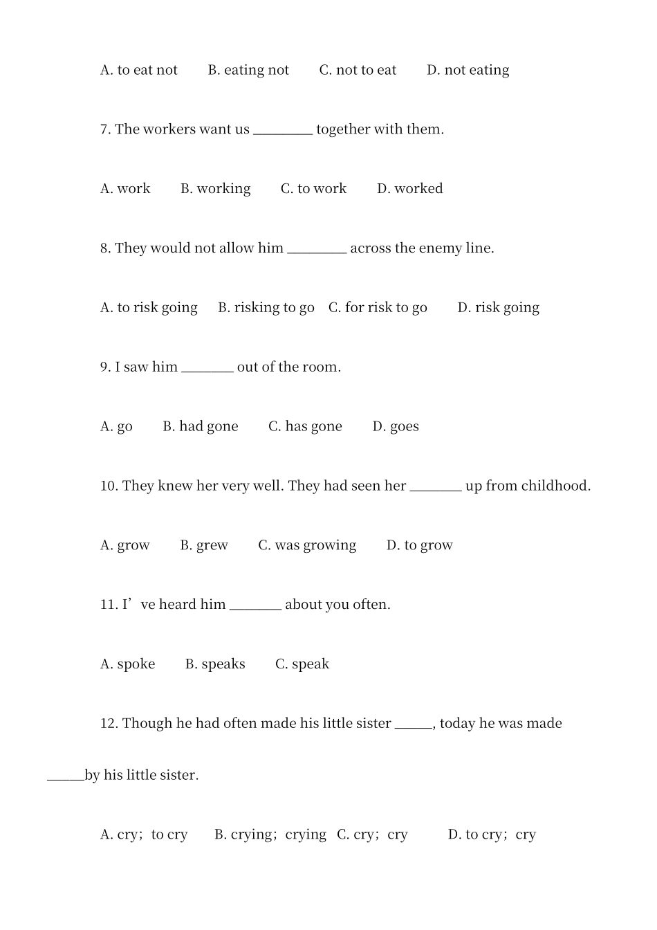 动词不定式练习含答案_第2页